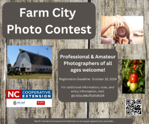 Cover photo for Farm City Photo Contest