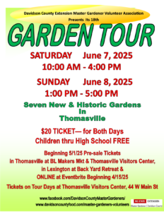 Cover photo for Davidson County Garden Tour June 7th and 8th